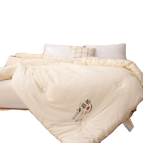 Соевое волокно стеганое одеяло Весна и осень были утолщены, а кондиционер зимнего одеяла был универсальным в четырех сезонах четырех сезонов одного и двойного сезона