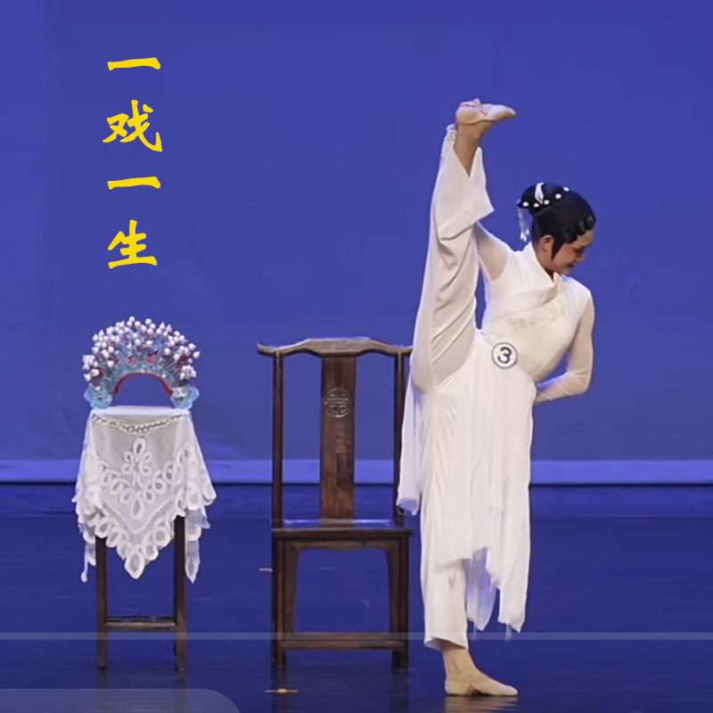 一戏一生舞蹈道具椅子组合簪花引舞蹈凳梳妆舞蹈道具仿古实木椅子