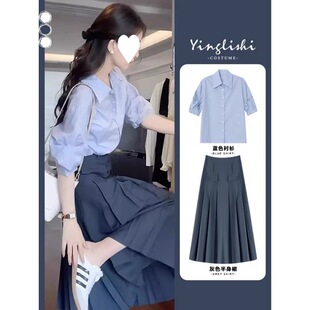 春装搭配一整套2024新款茶系气质小香风韩剧穿搭职业套装连衣裙子