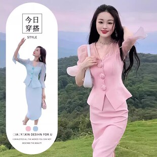 穿搭一整套收腰上衣半身裙气质减龄通勤粉色套装 裙女 新款 2025春季