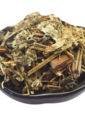 中药材倒扣草500克2件包邮 牛舌大黄 土牛膝 倒钩草 牛膝头土牛七