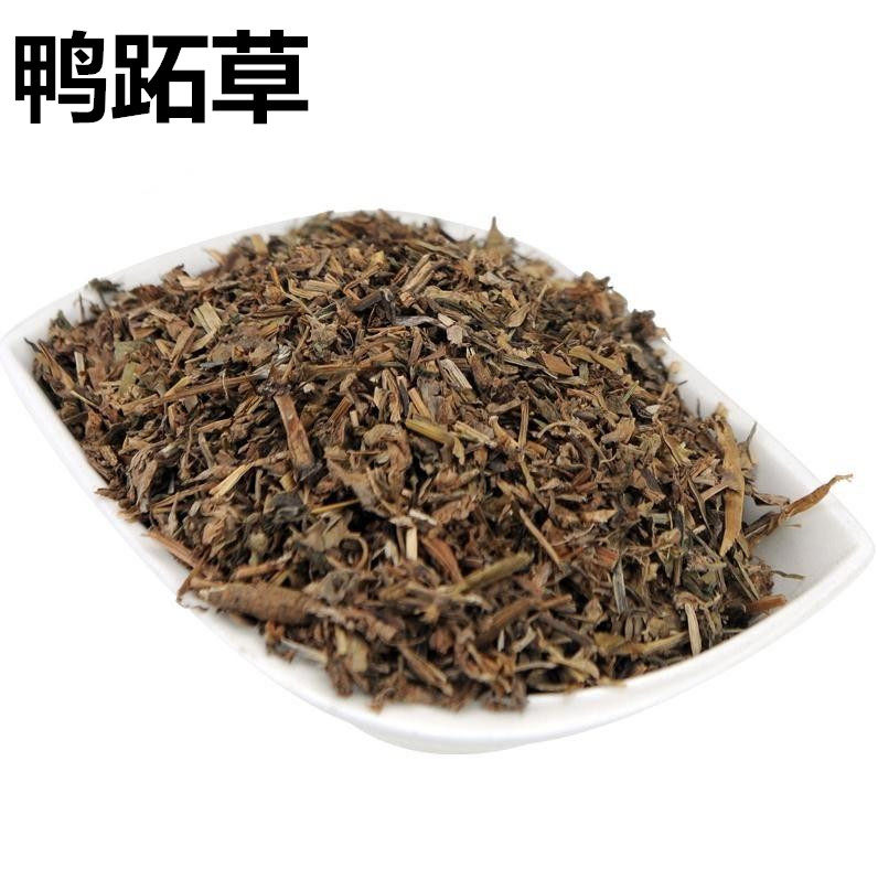 中药材鸭跖草 翠蝴蝶 竹节菜 竹鸡草 竹叶菜 碧蝉花 竹节草500克