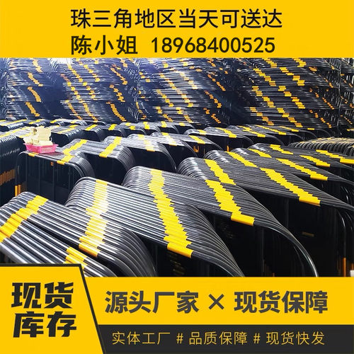 广东黄黑铁马施工移动警示围挡