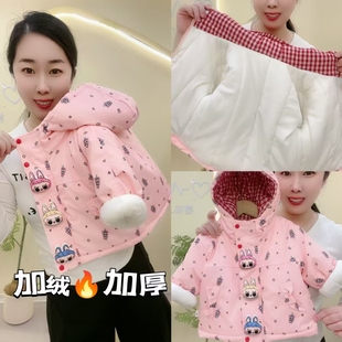 拉布布棉袄洋气2025新款 儿童冬季 加绒加厚冲锋衣外套女童冬装