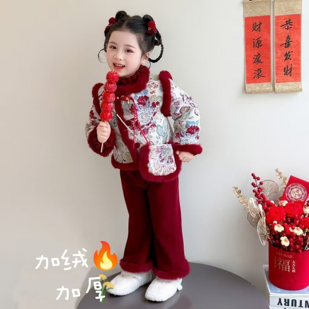 【加绒加厚】儿童拜年服套装冬季新款宝宝加厚年服女童国风唐装,童装/婴儿装/亲子装,棉袄/棉服,淘宝优惠券,粉丝福利购,淘宝优惠卷
