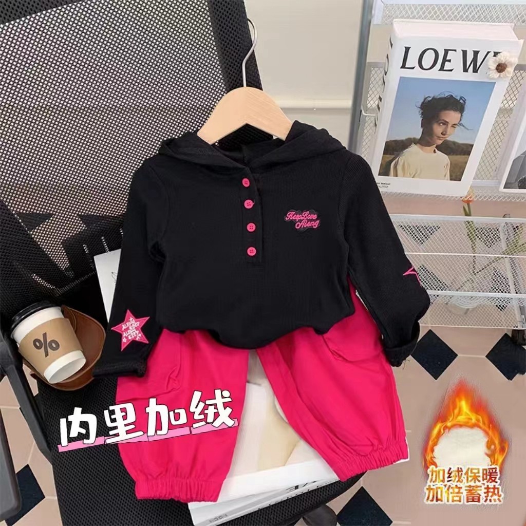 【加绒套装】女童加绒套装儿童连帽时尚休闲运动上衣裤子两件套,童装/婴儿装/亲子装,套装,淘宝优惠券,粉丝福利购,淘宝优惠卷