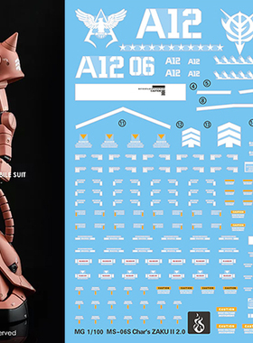 炎水贴 GHOST原创 MG MS-06S CHAR S ZAKU 夏亚红扎古2.0 荧光