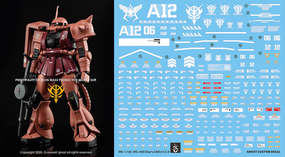 炎水贴 GHOST原创 MG MS-06S CHAR S ZAKU 夏亚红扎古2.0 荧光