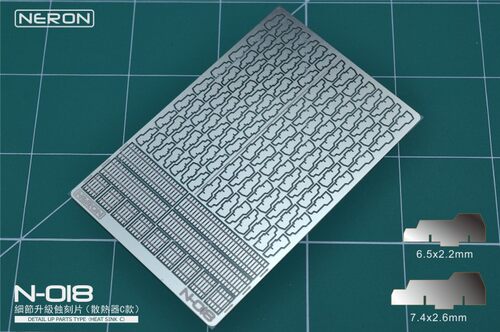 MADWORKS NERON系列 N-018细节升级蚀刻片散热器C款/模型制作工具