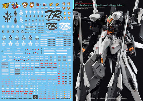 特价 炎水贴 GHOST版 HGUC RX-124 高达TR-6 海瑟斯雷Ⅱ拉 荧光