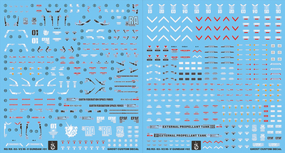 特价 炎水贴GHOST原创RG 海牛 Hi-v 阿姆罗 牛高达 逆袭夏亚 荧光