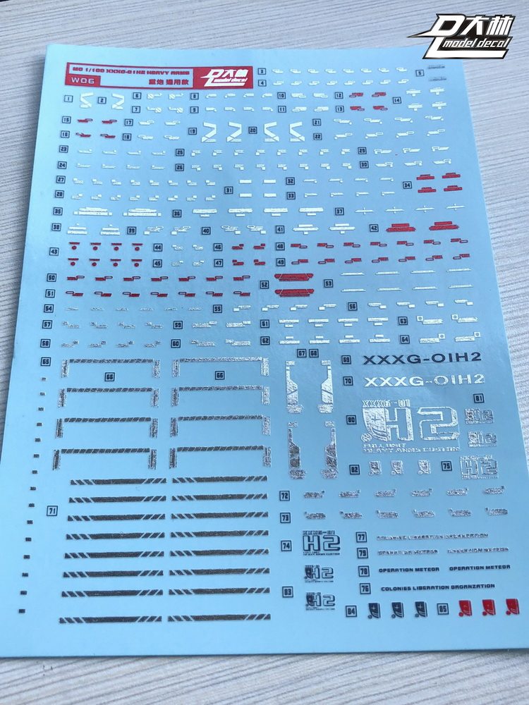 特价 W06 DL大林 MG 1/100 XXXG 重炮手改 EW 重炮 彩色烫金水贴