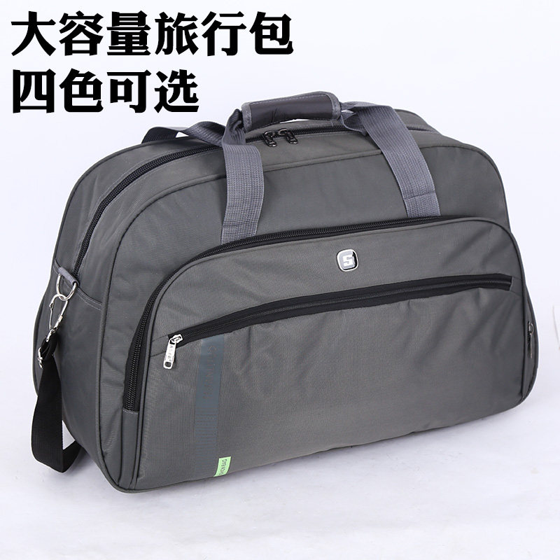 手提旅行包男女旅游包户外行李包图片