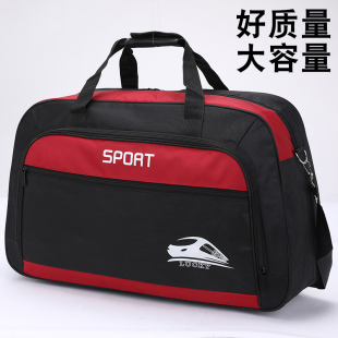 大容量户外旅行包牛津布耐用手提行李袋男士 外出差旅游收纳背包女