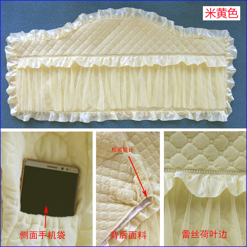 纯白实木欧式弧形特大软包 水晶绒床头套床头罩定做多色可选i.