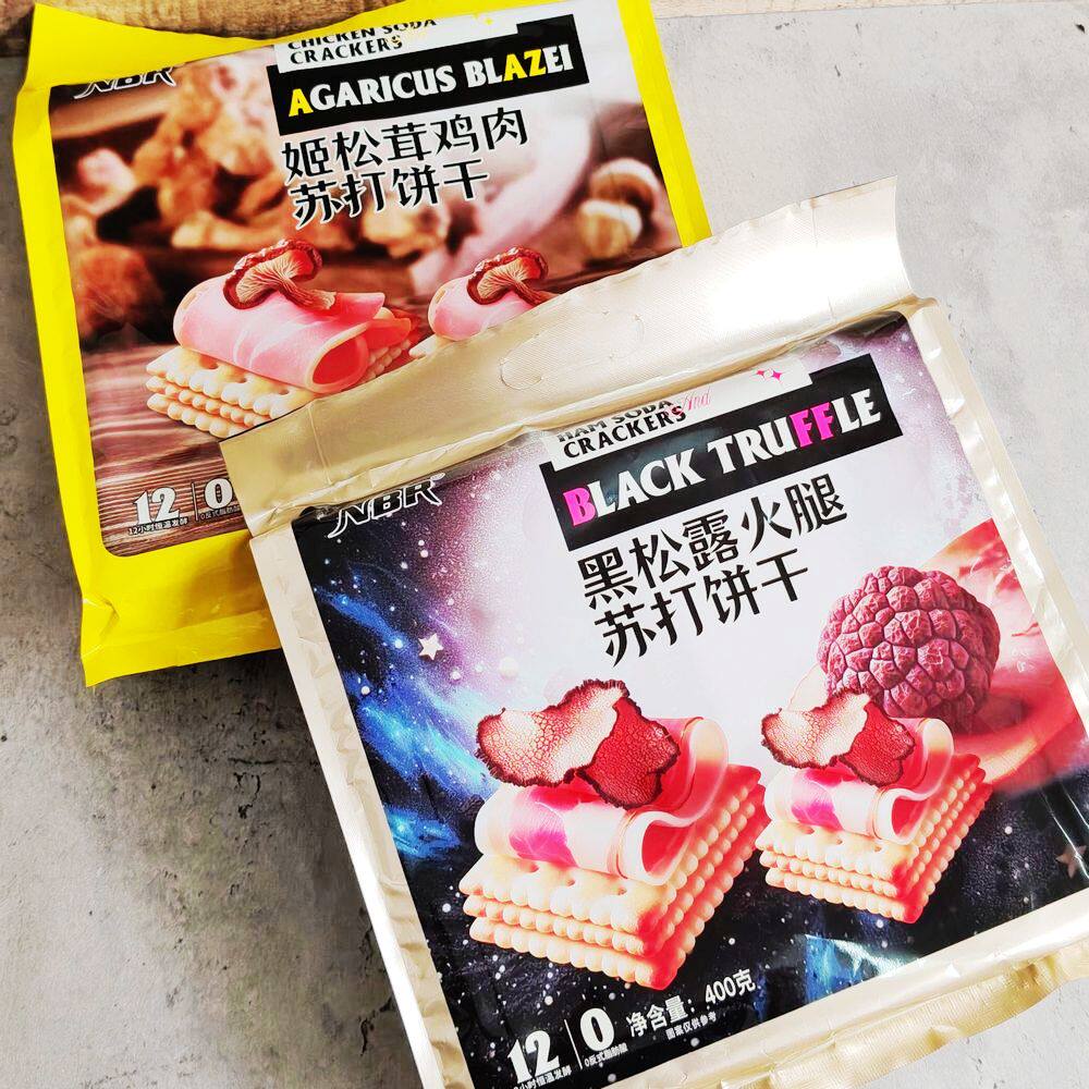 众星NBR黑松露火腿苏打饼干图片
