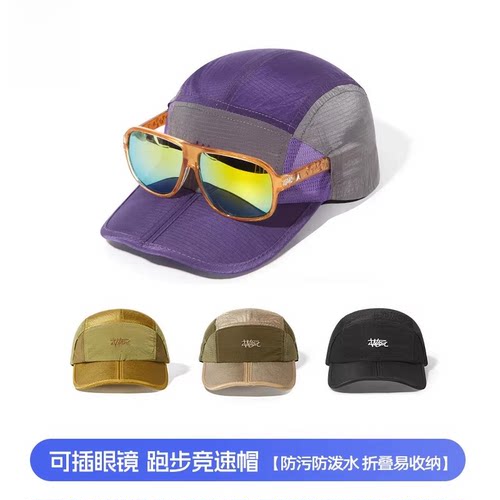 街头棒球帽可折叠春夏款运动风鸭舌帽帽子运动帽时尚速干跑步亲子