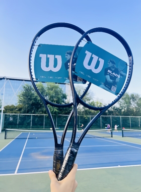 威尔胜Wilson2025款BLADE V9 NOIR威尔逊小黑拍全碳素专业网球拍