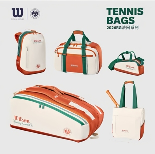 Wilson威尔胜法网2026新款网球包双肩背包大容量单肩斜挎手提包