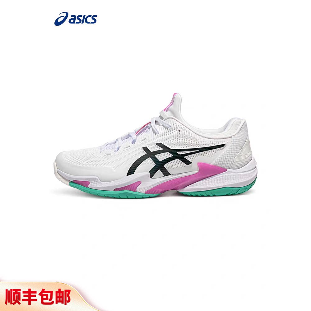 2026款亚瑟士ASICS COURT FF 3专业网球鞋德约科维奇小德网球鞋图片
