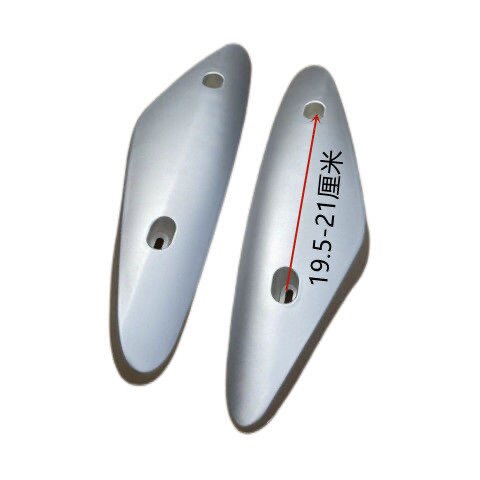 雅迪爱玛小刀金箭台铃欧派新日龟王电动车平叉护板侧挡泥板后泥板