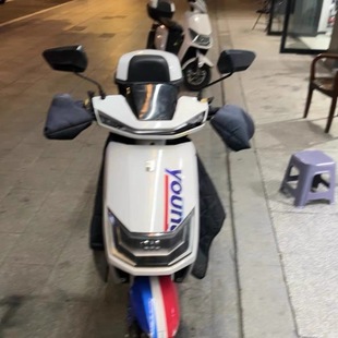 立马电动车外壳配件全套塑件红鹰宾钻外壳前围面板前泥板灯具