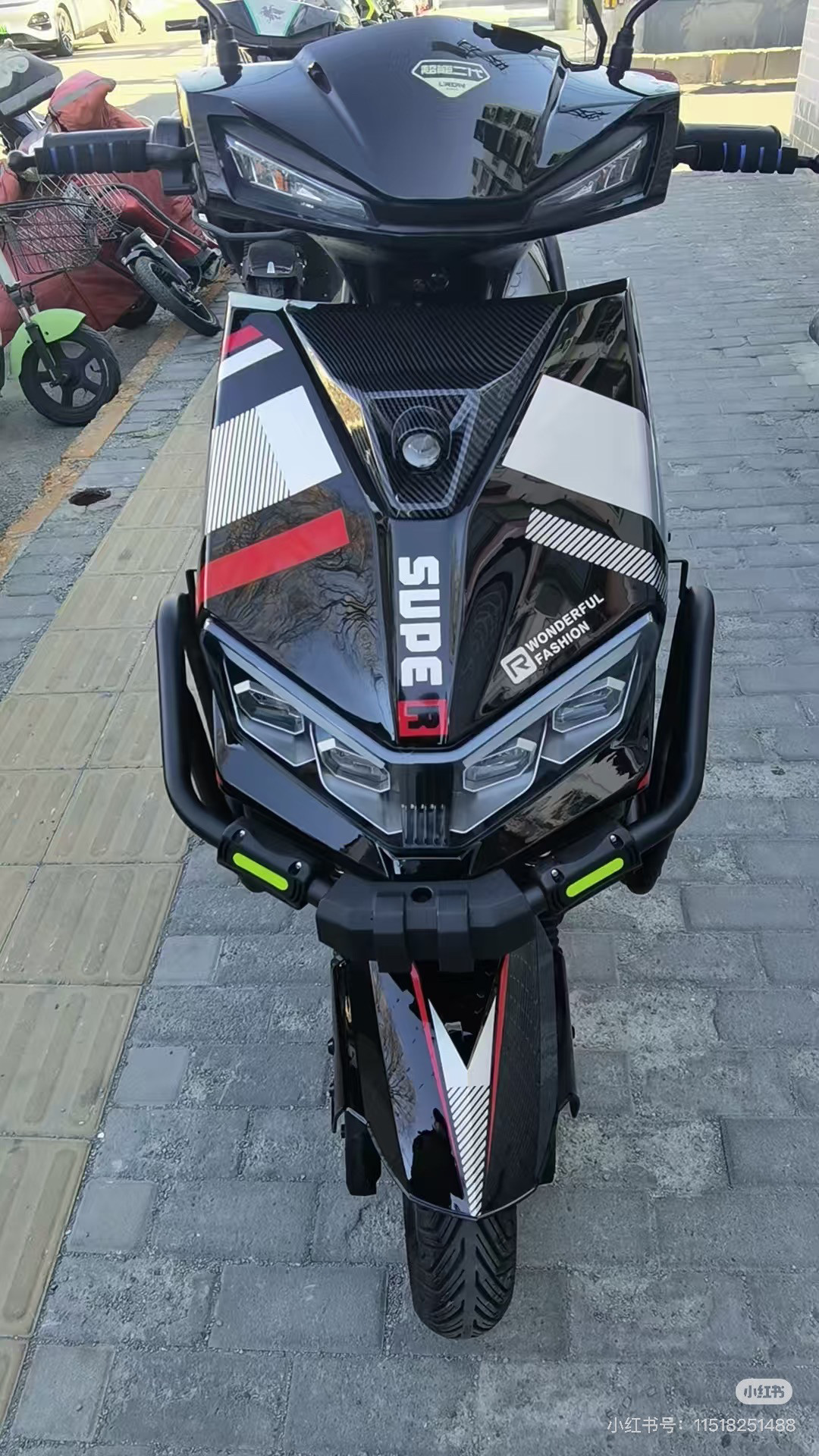 电动车外壳昂勤臻豹塑料件绿雕自由行电瓶车配件前围前泥瓦边条