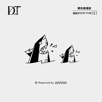 哆图防水鲨鱼纹身贴纸霸气个性