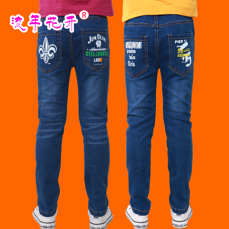 Pantalon garcon 6OOO1OO en toile - Ref 2054318 Image 4