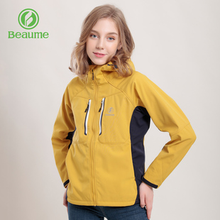 Beaume防寒软壳抓绒衣女款防风夹克户外秋冬连帽加绒上衣保暖外套