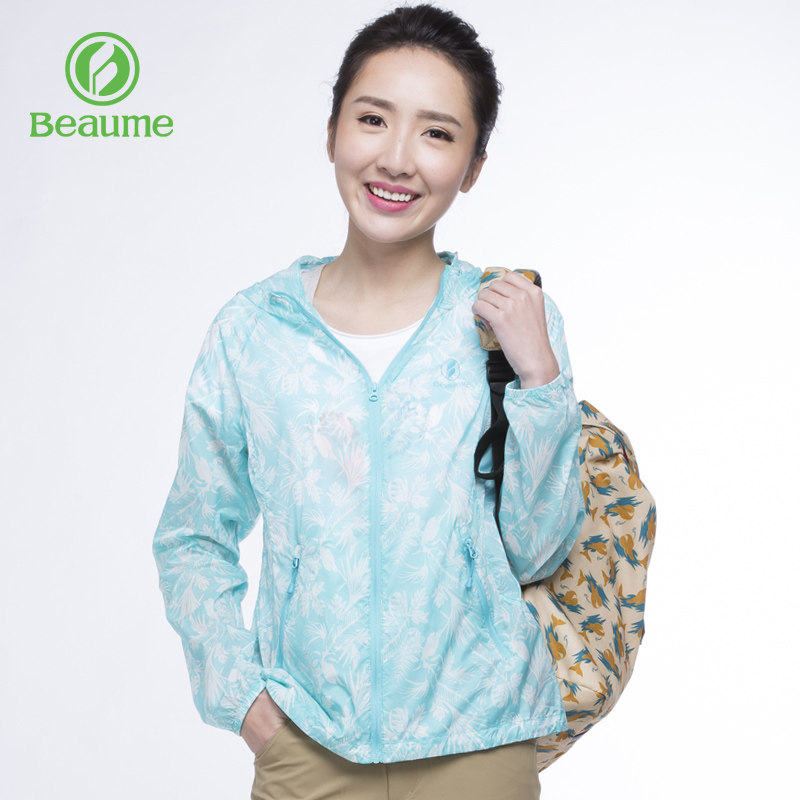 Beaume轻薄皮肤衣女春夏连帽遮阳薄夹克防风透气户外徒步上衣外套