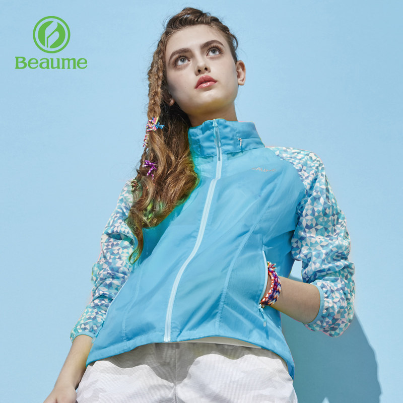 Beaume户外运动皮肤衣女夏连帽可收纳山系轻薄透气多巴胺夹克外套