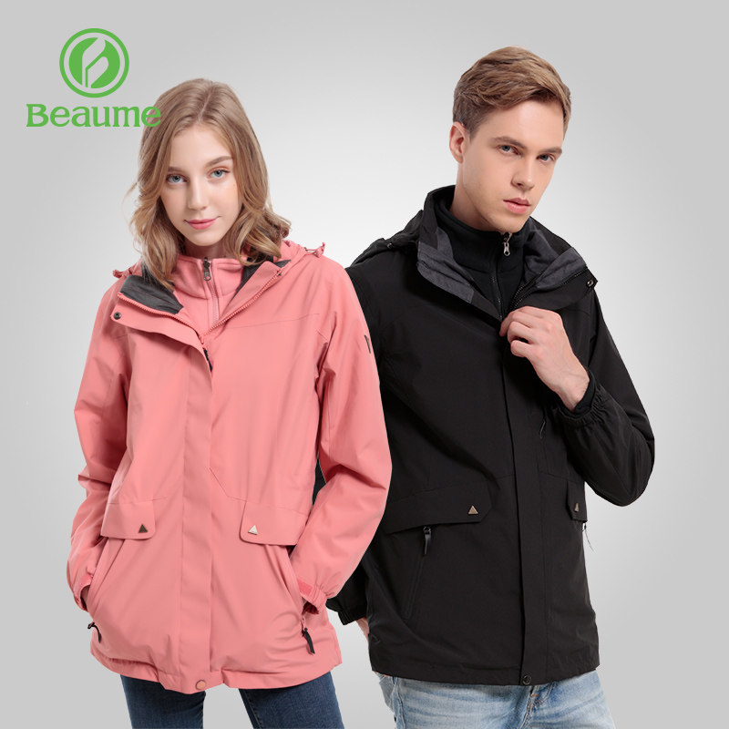 户外三合一外套男女中长款宝美抓绒防水登山服beaume可拆卸两件套
