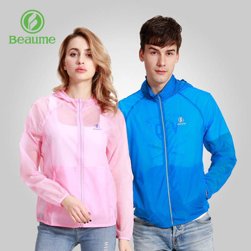 Beaume户外皮肤衣女士多巴胺外套