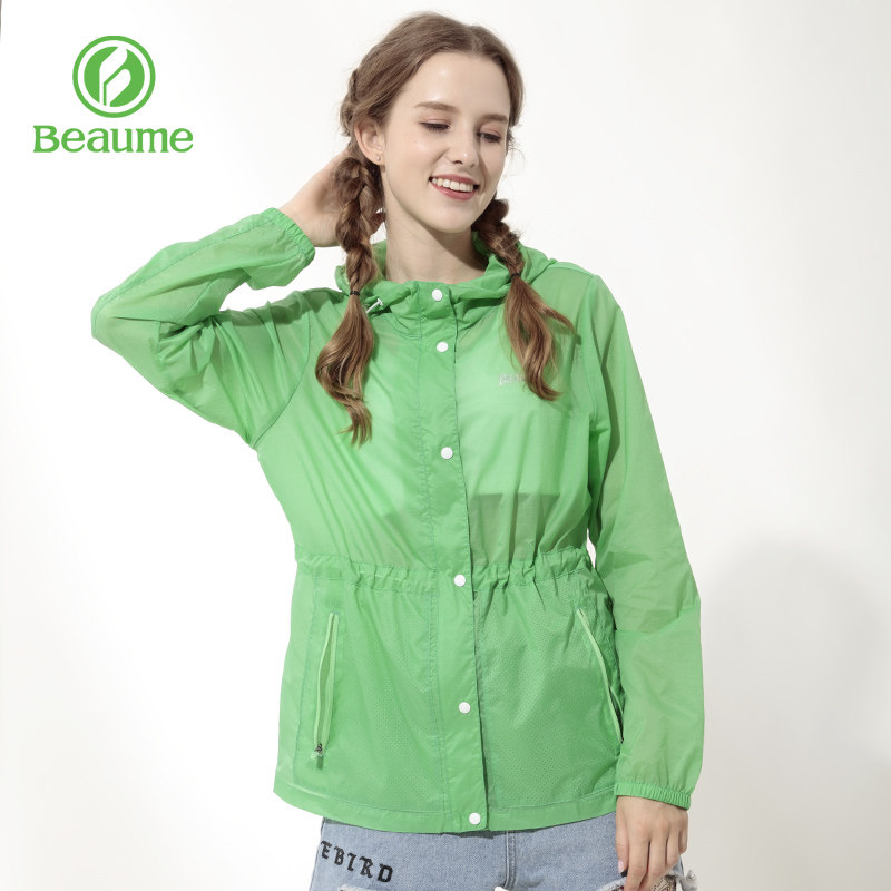 Beaume皮肤衣女春夏连帽收腰防风防泼轻薄夹克休闲风百搭长袖外套