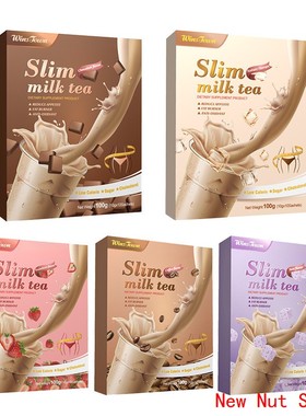 Slim Milk Tea Coffee Flavor by Wins Town 10 grams x 10 pcs