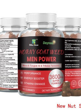 horny goat weed men power maca tongkat ali tribulus