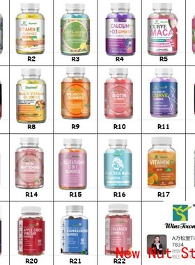 Apple clder vinegar gummies detox refresh cleanse