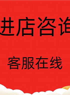 各种会员注册任务app公众号做小程序新用户扫二维码帮忙代真人推