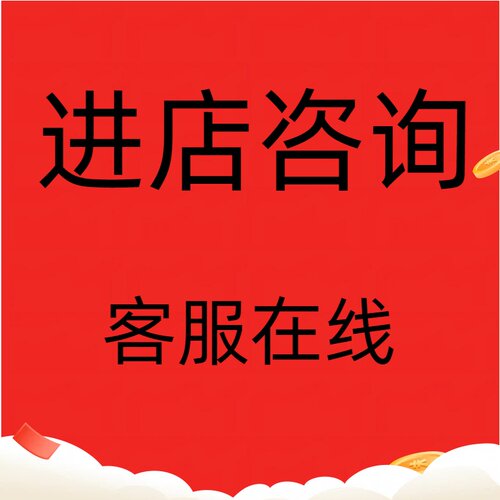 各种会员注册任务app公众号做小程序新用户扫二维码帮忙代真人推