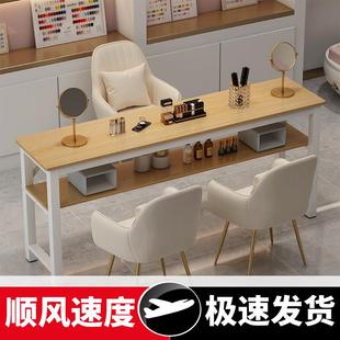 长条窄桌阳台书桌家用卧室简易靠墙电脑桌门店摆放小桌子美甲桌子