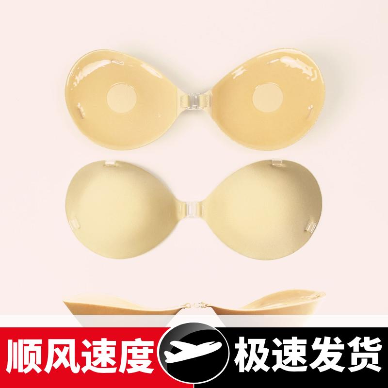 加厚5胸贴平胸新娘婚纱专用增大隐形文胸透明肩带防滑不掉胸贴