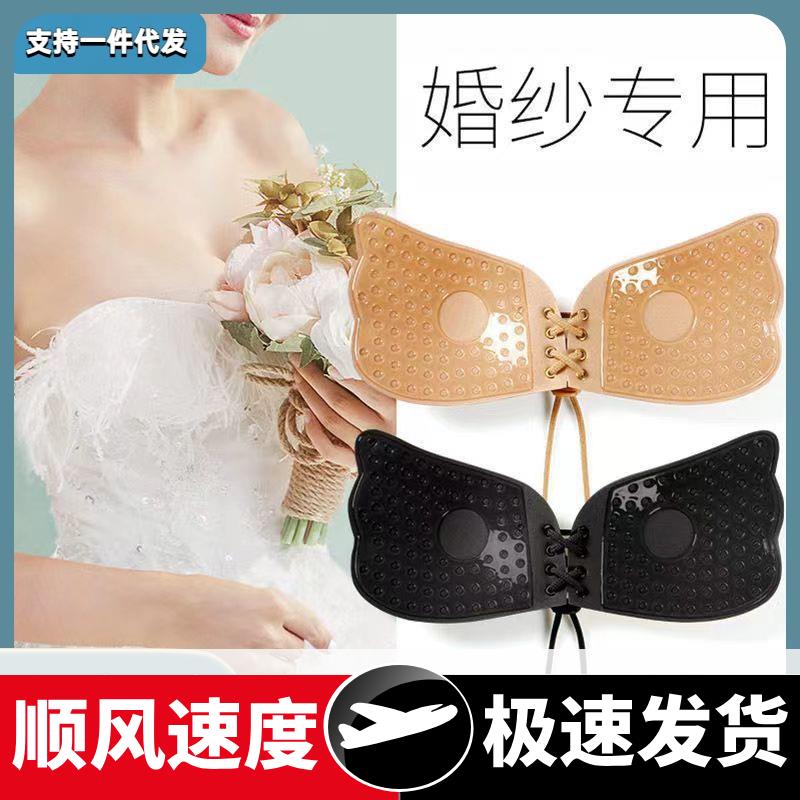 拉拉女神乳贴隐形文胸锦纶加大码乳贴