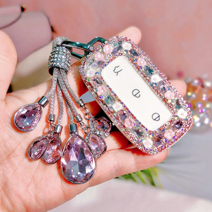 E8女神汽车钥匙包扣镶钻 适用吉利银河l7钥匙套1.5T银河l6银河L7