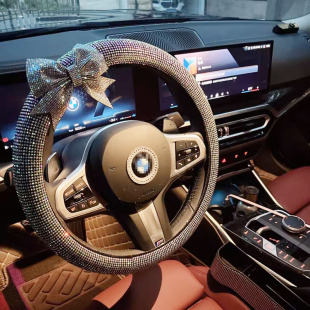 适用于奔驰宝马奥迪汽车方向盘套四季 通用满钻女神车用把套可爱