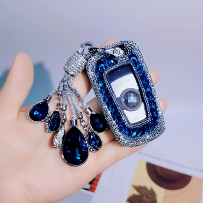 漂亮的纯手工制作水钻汽车钥匙套