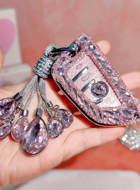 适用宝马钥匙套女1系2系3系5系x1x2x3x4x5刀锋530li扣325li包525i