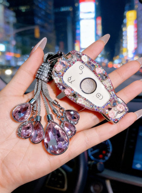 奔驰gla200钥匙套c200l扣b200车cla220钻c180l老款a180女glc260壳