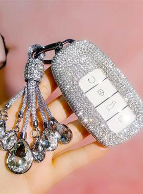 2024款奇瑞瑞虎8钥匙套瑞虎98plus鲲鹏版八pro7plus车探索06包扣