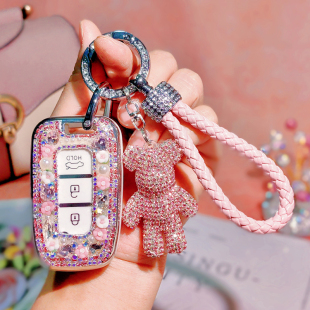 适用于现代车钥匙套朗动12款 ix35防摔保护索纳塔八壳扣全包镶钻女